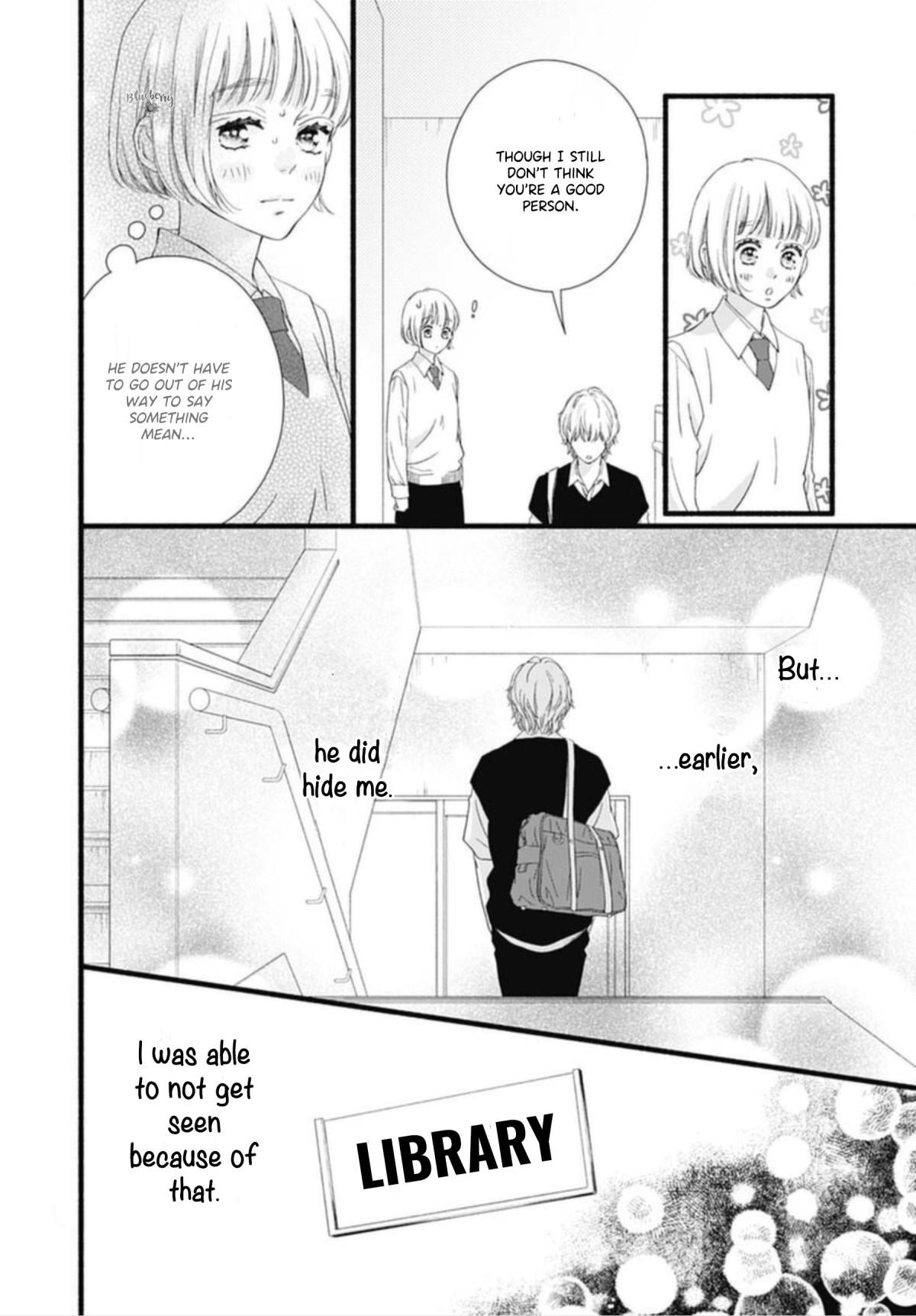 Read Sakura, Saku chapter 12 image 13 on Lezhin