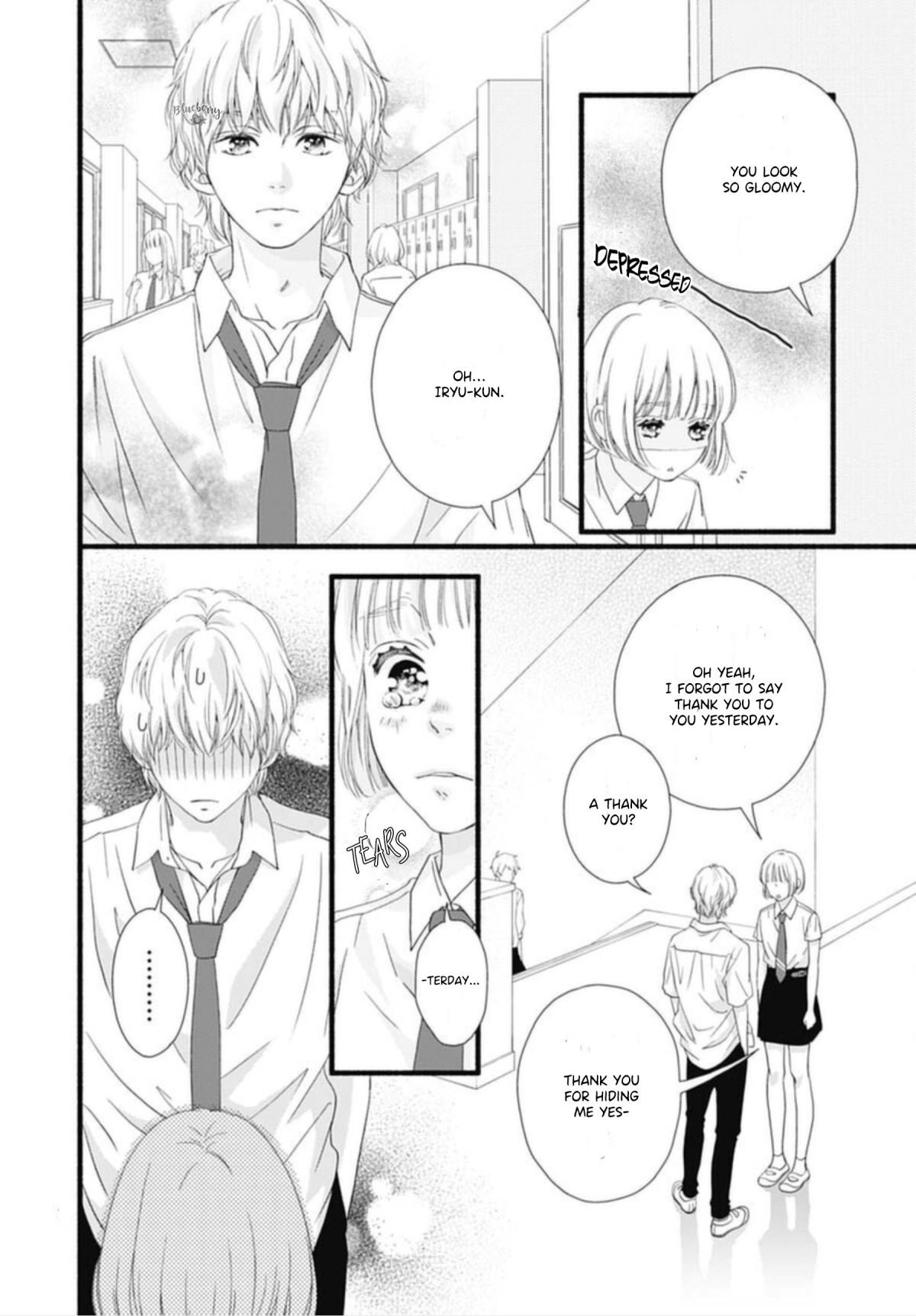 Read Sakura, Saku chapter 12 image 17 on Lezhin