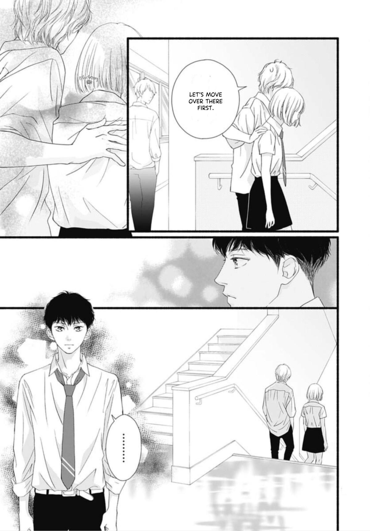 Read Sakura, Saku chapter 12 image 18 on Lezhin