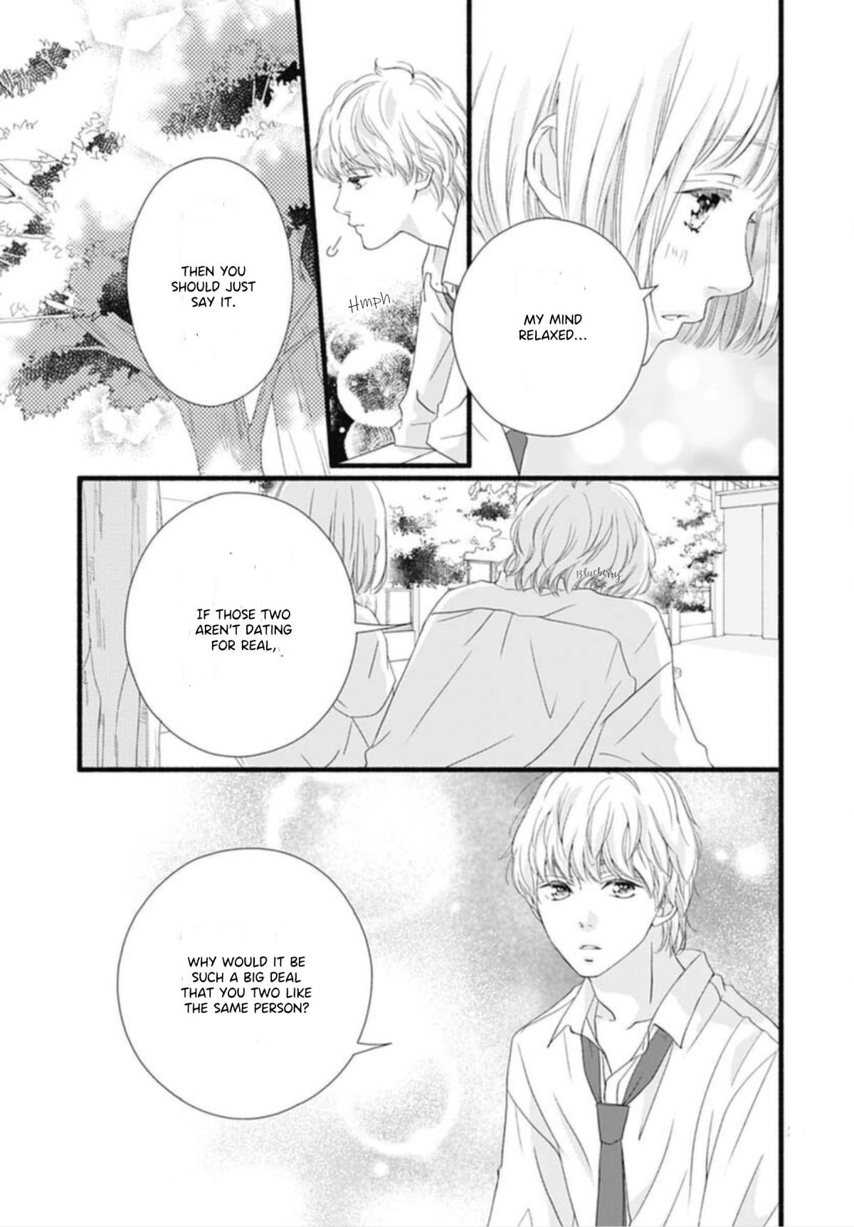 Read Sakura, Saku chapter 12 image 20 on Lezhin