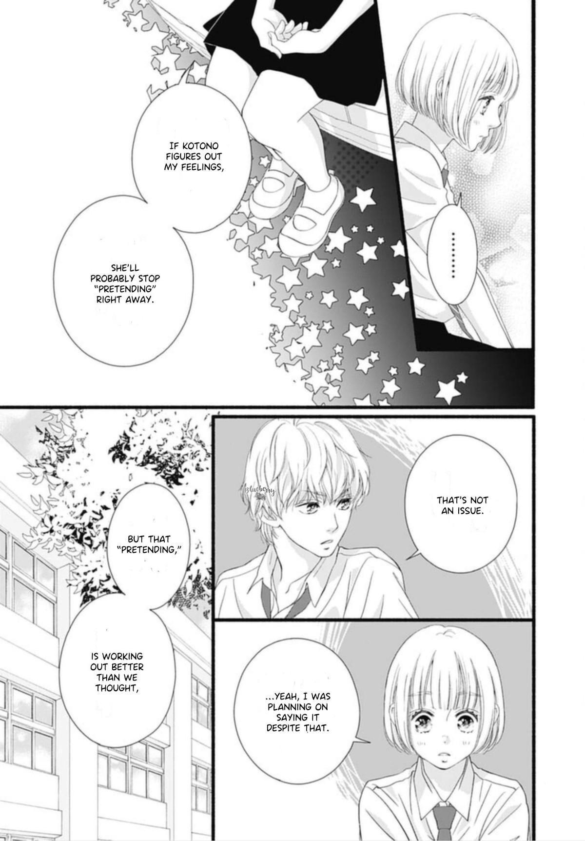 Read Sakura, Saku chapter 12 image 22 on Lezhin