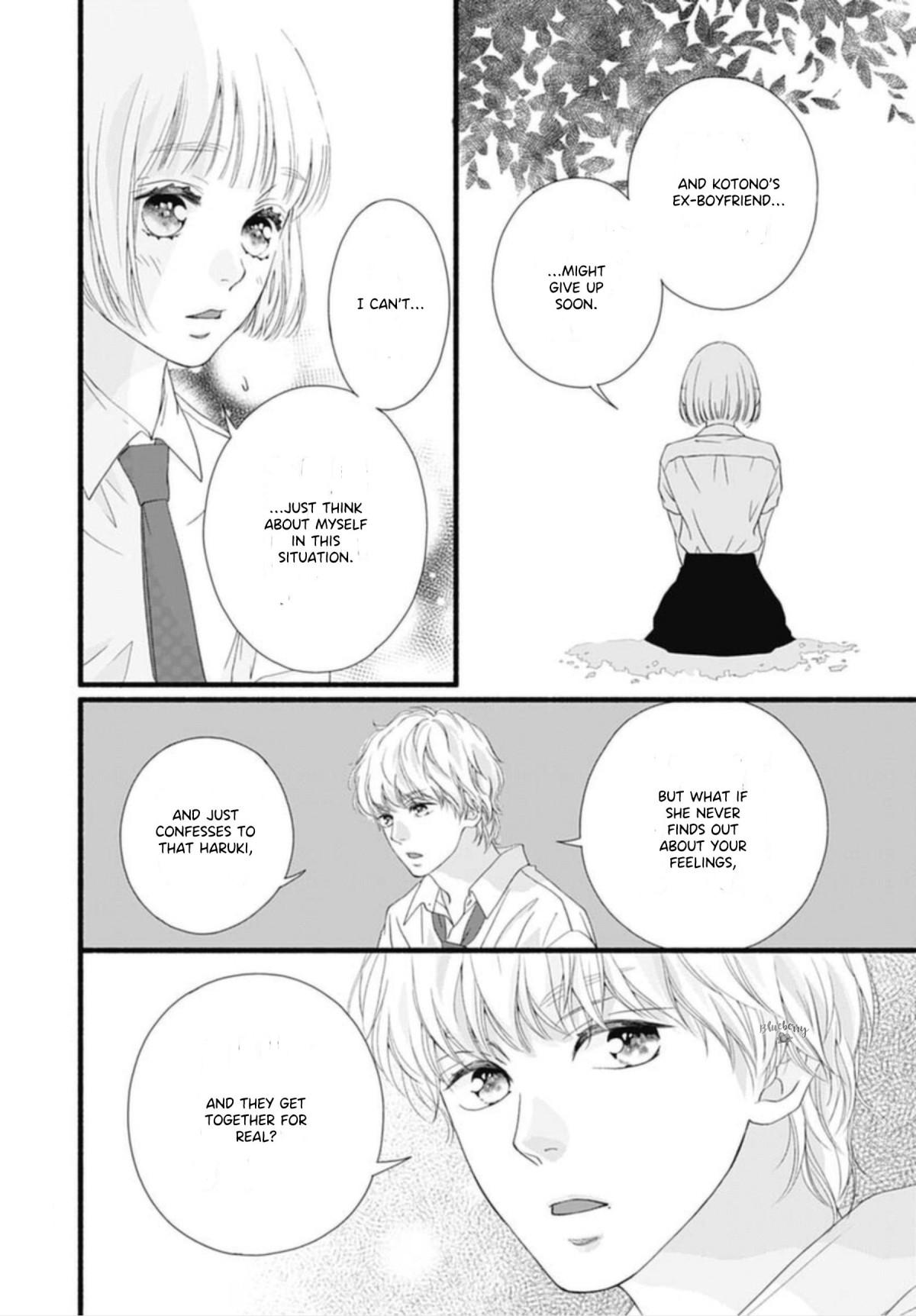 Read Sakura, Saku chapter 12 image 23 on Lezhin