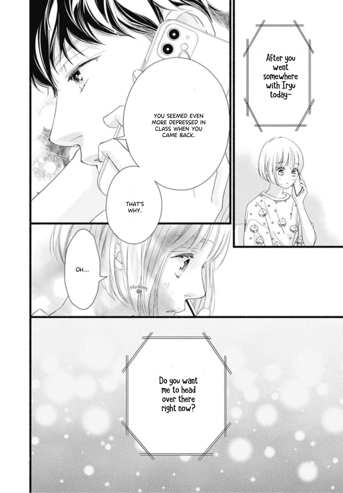 Read Sakura, Saku chapter 12 image 29 on Lezhin