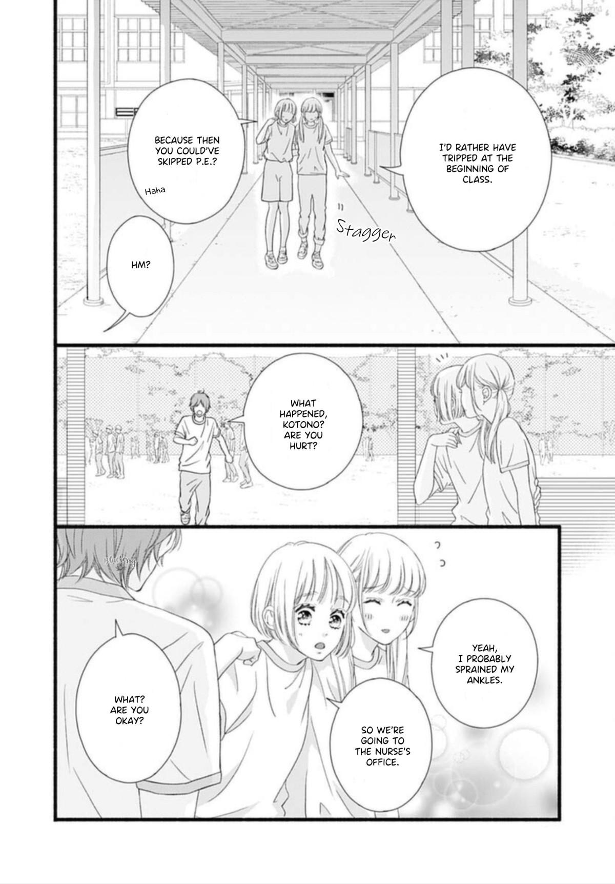 Read Sakura, Saku chapter 12 image 33 on Lezhin