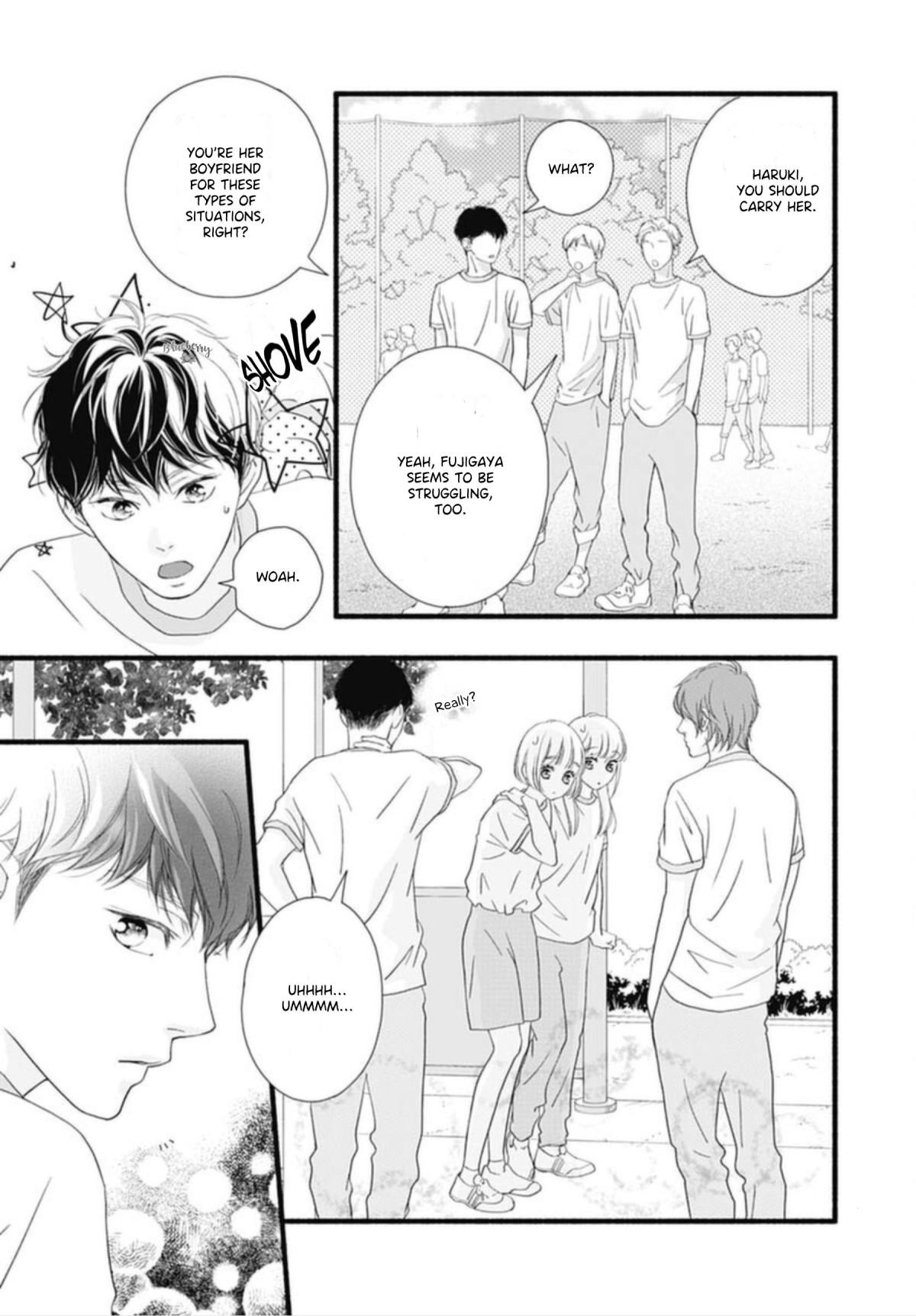 Read Sakura, Saku chapter 12 image 34 on Lezhin