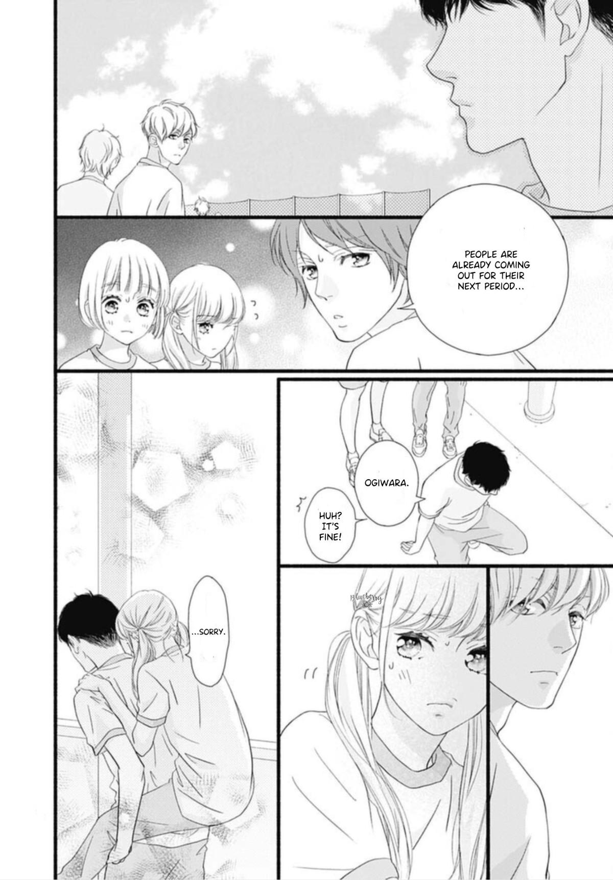 Read Sakura, Saku chapter 12 image 35 on Lezhin