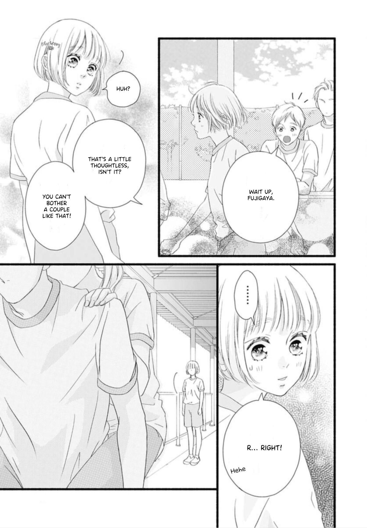 Read Sakura, Saku chapter 12 image 36 on Lezhin