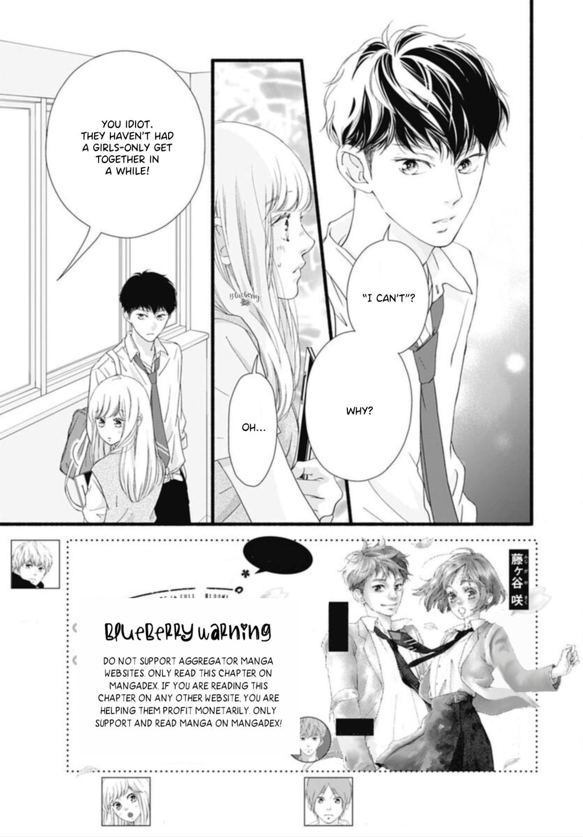 Read Sakura, Saku chapter 12 image 4 on Lezhin