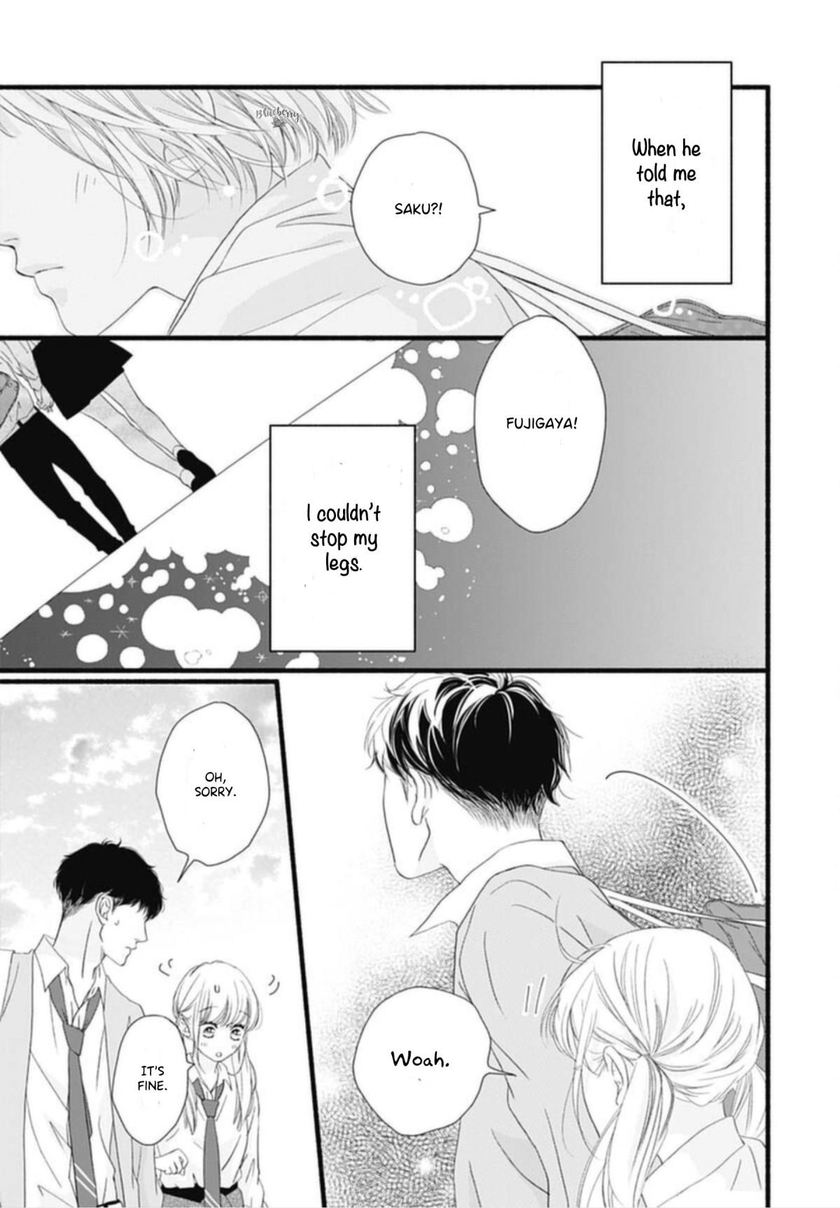 Read Sakura, Saku chapter 12 image 44 on Lezhin