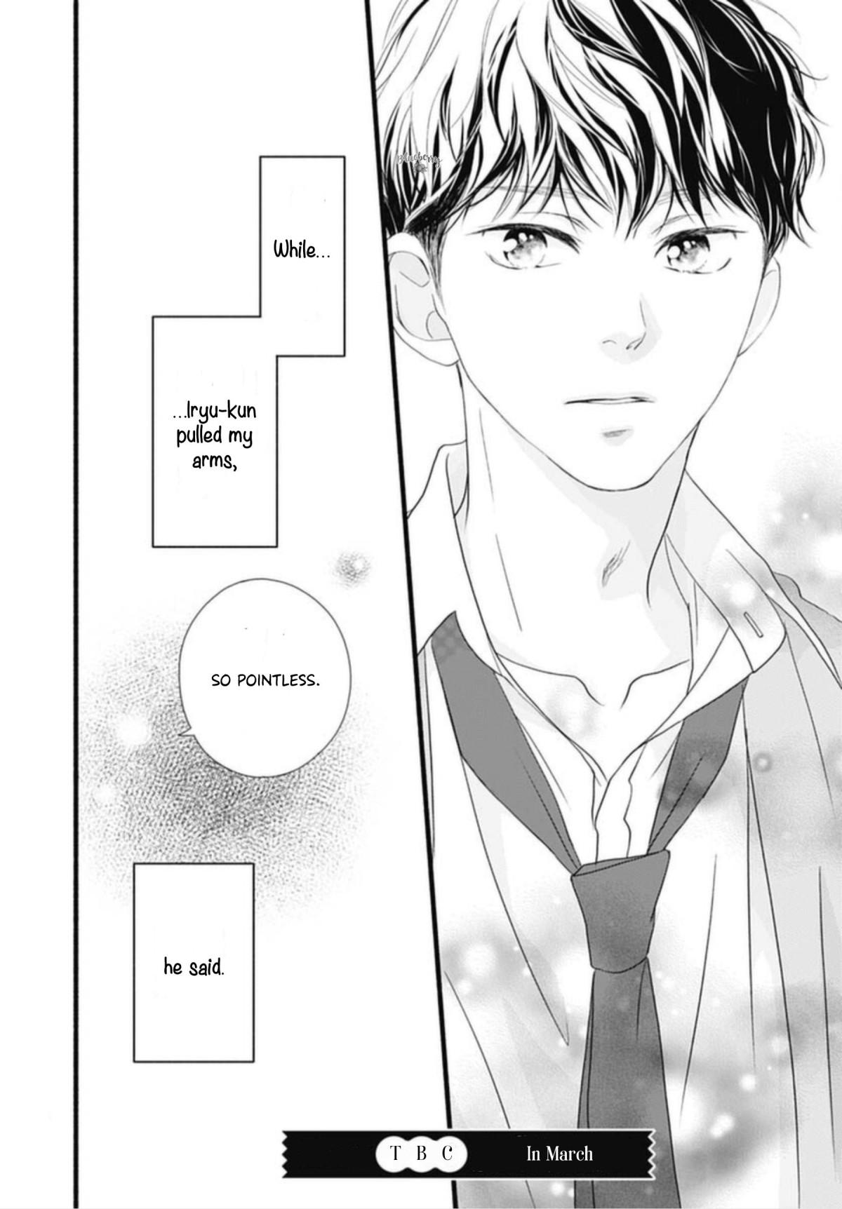 Read Sakura, Saku chapter 12 image 45 on Lezhin