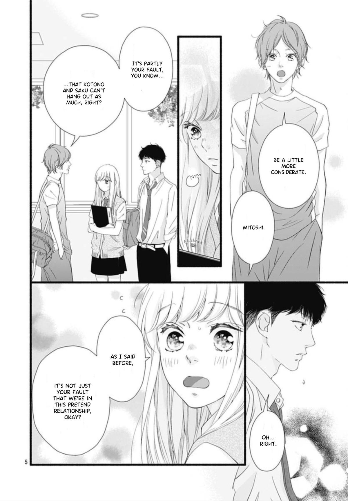 Read Sakura, Saku chapter 12 image 5 on Lezhin