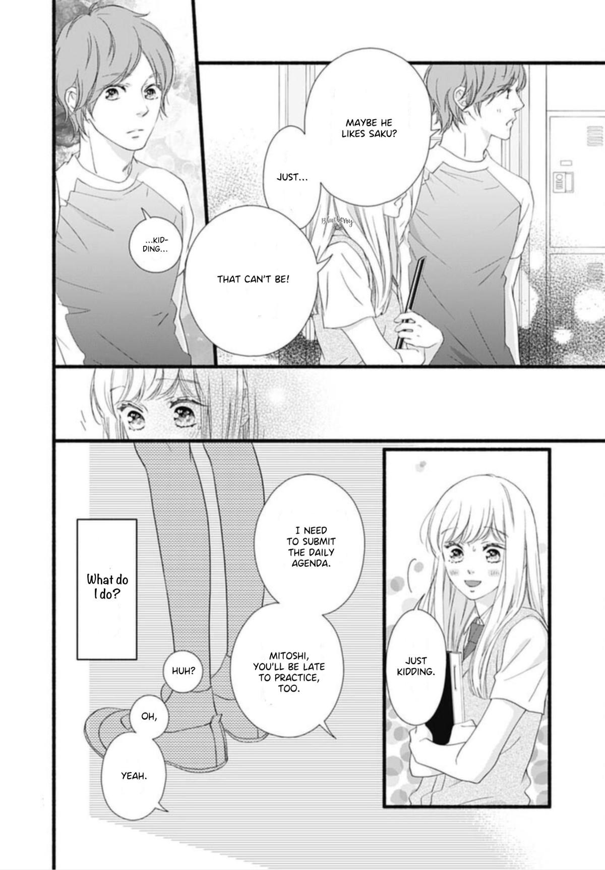 Read Sakura, Saku chapter 12 image 7 on Lezhin