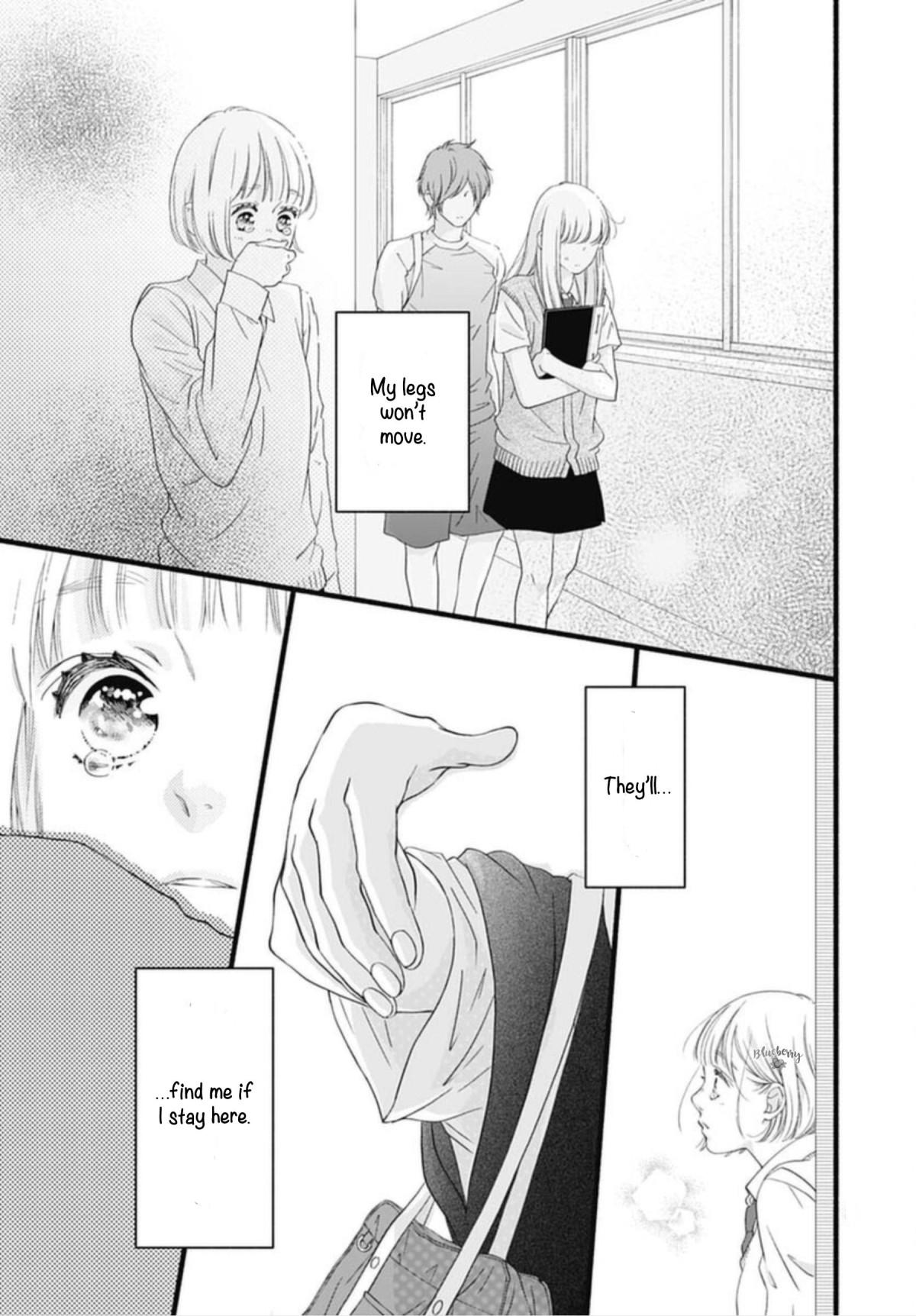 Read Sakura, Saku chapter 12 image 8 on Lezhin