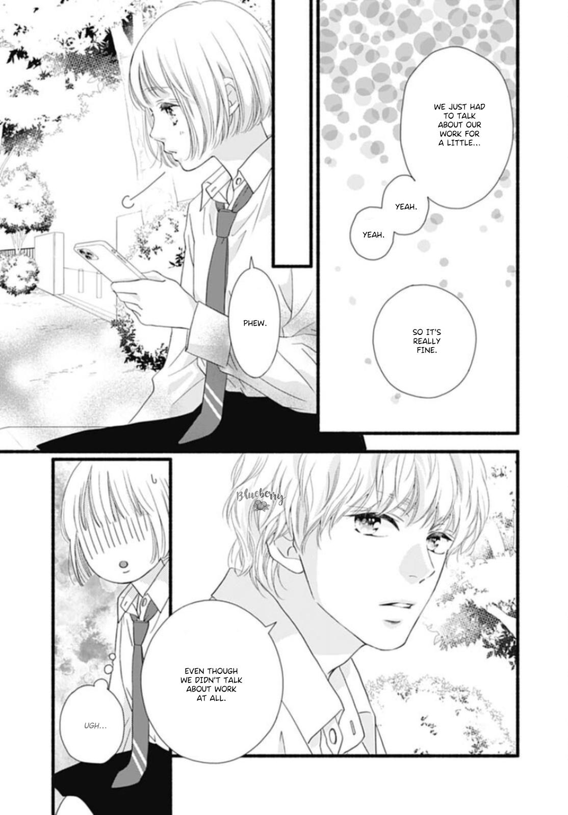 Read Sakura, Saku chapter 13 image 10 on Lezhin