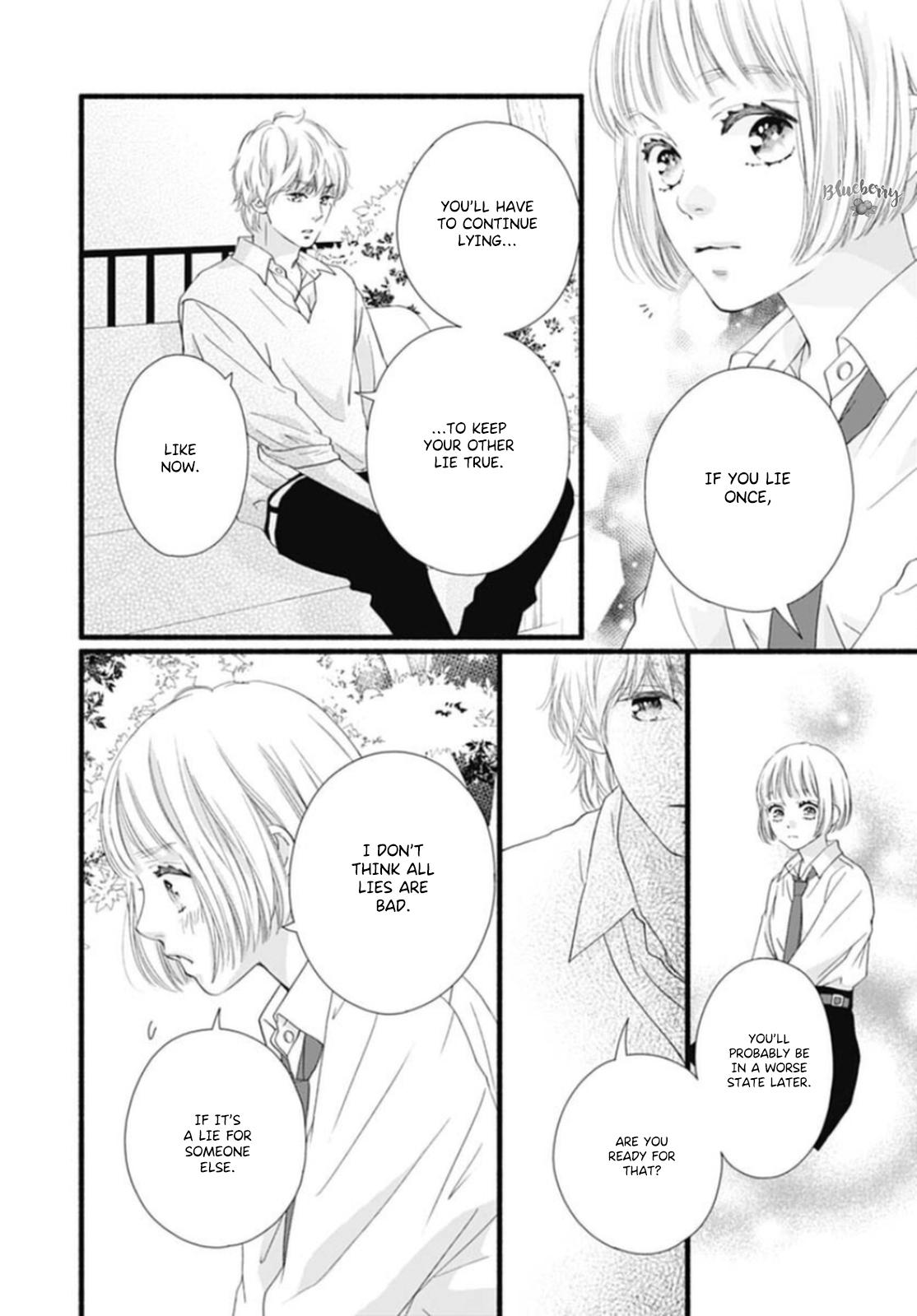 Read Sakura, Saku chapter 13 image 11 on Lezhin