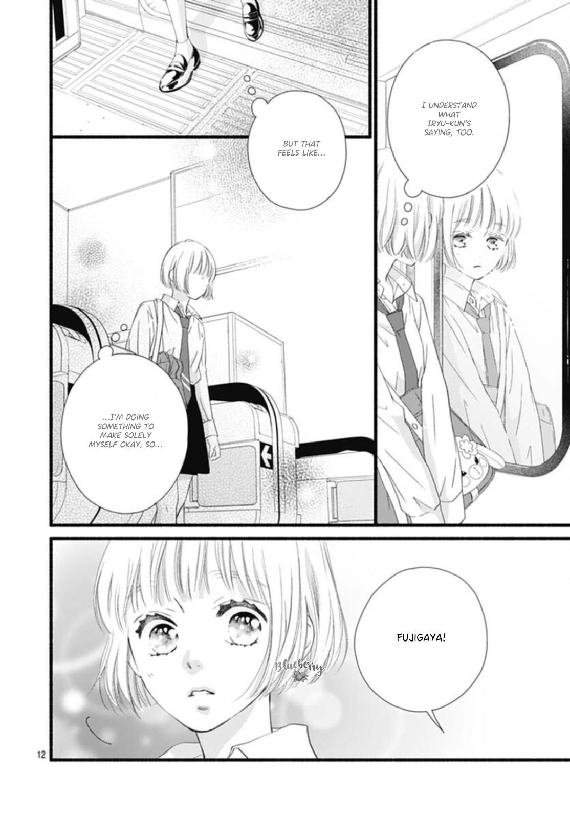 Read Sakura, Saku chapter 13 image 13 on Lezhin