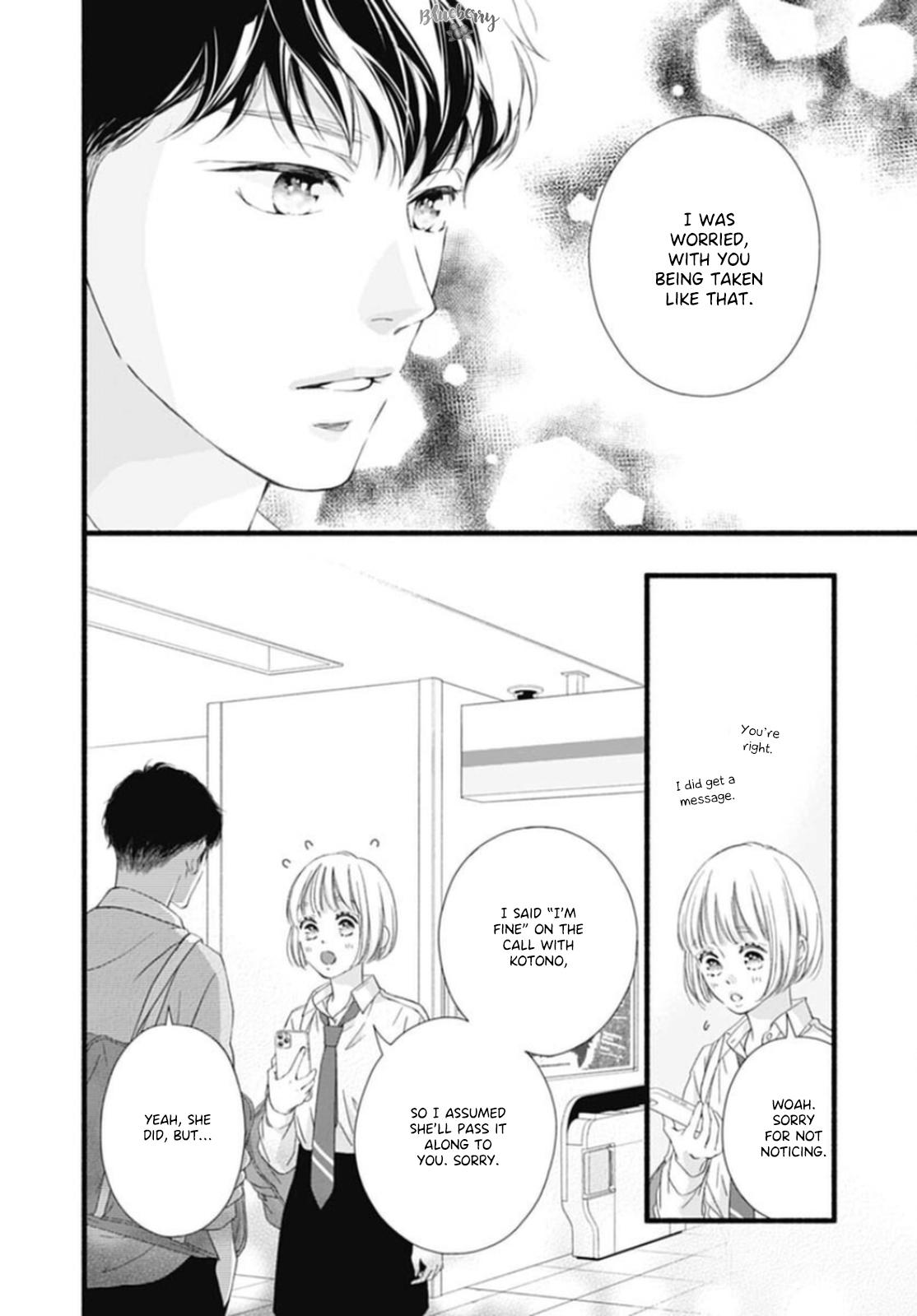 Read Sakura, Saku chapter 13 image 15 on Lezhin