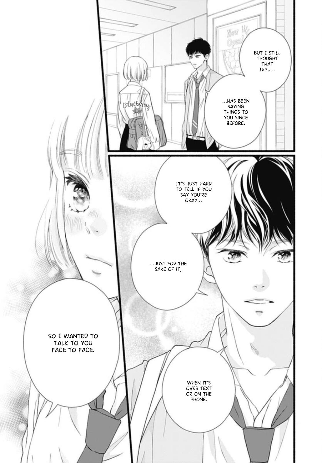 Read Sakura, Saku chapter 13 image 16 on Lezhin