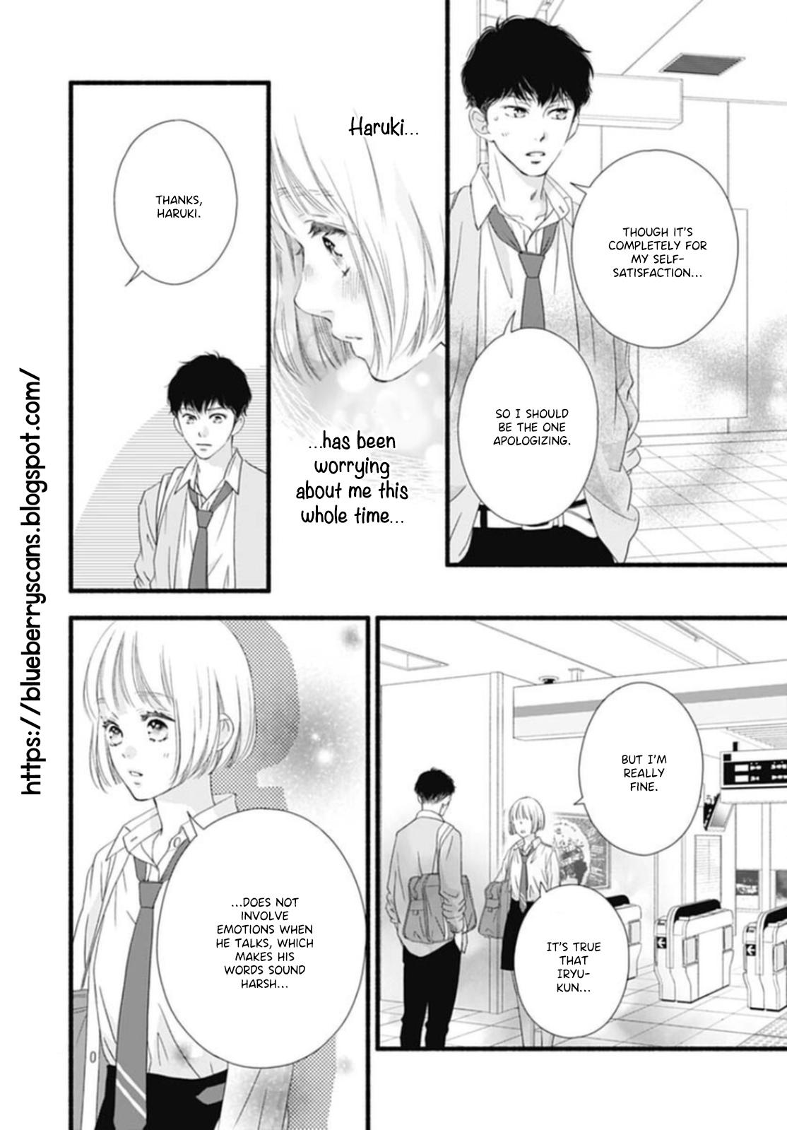 Read Sakura, Saku chapter 13 image 17 on Lezhin
