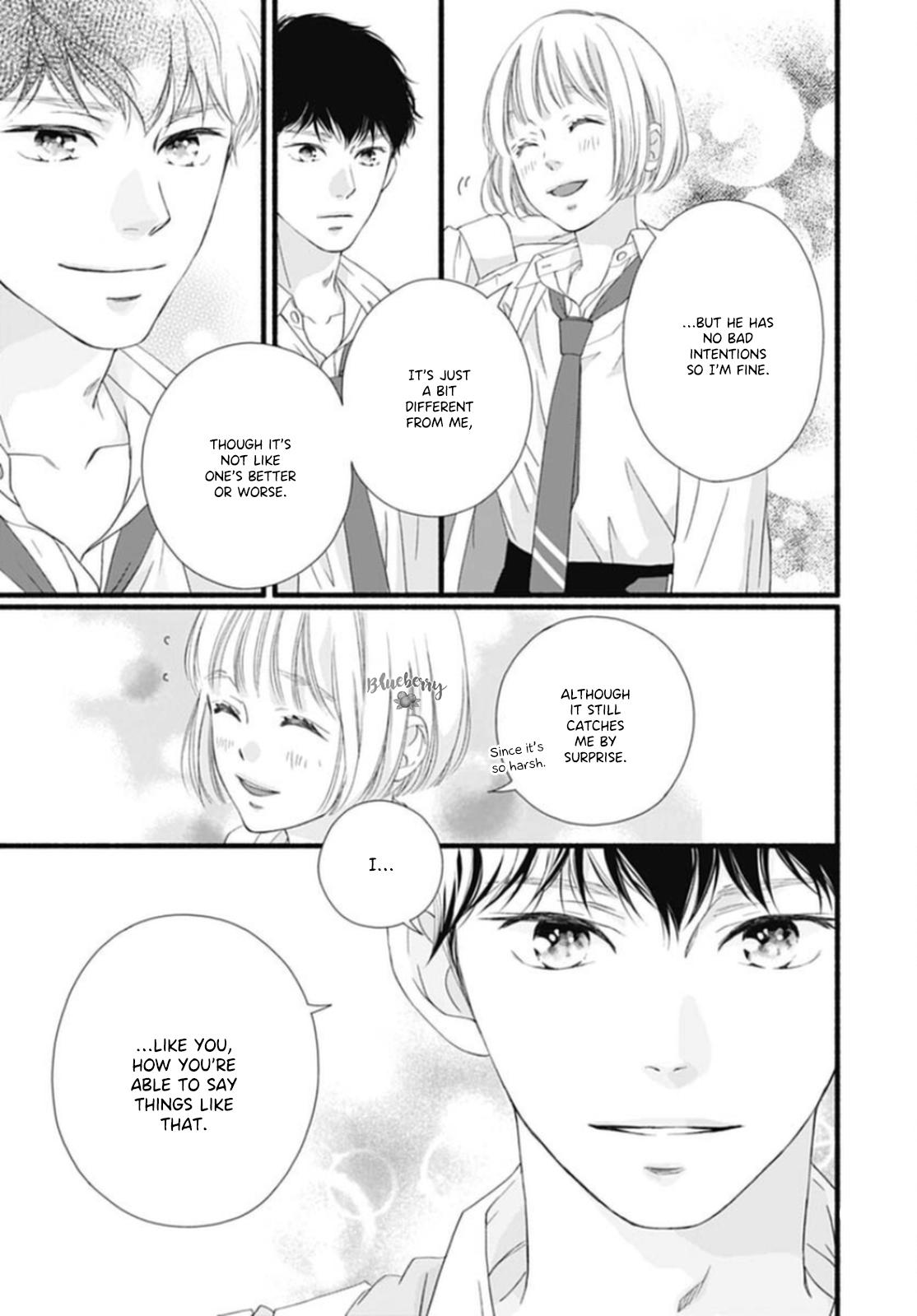 Read Sakura, Saku chapter 13 image 18 on Lezhin