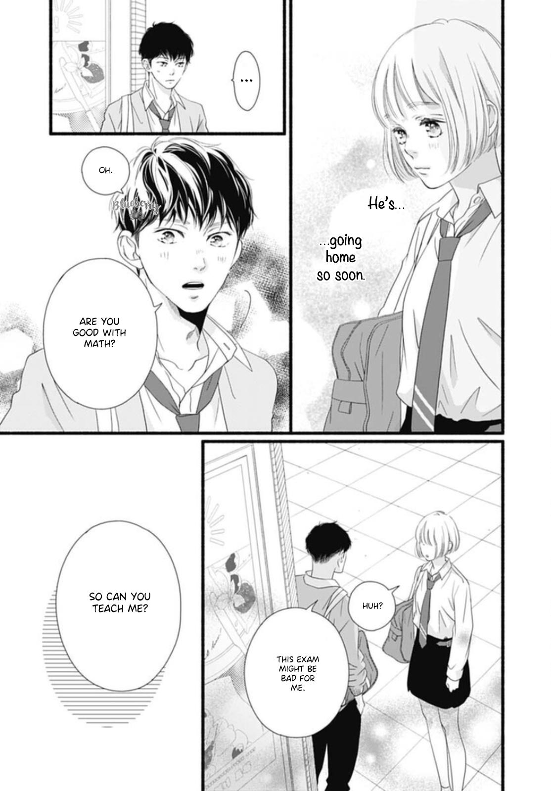 Read Sakura, Saku chapter 13 image 20 on Lezhin
