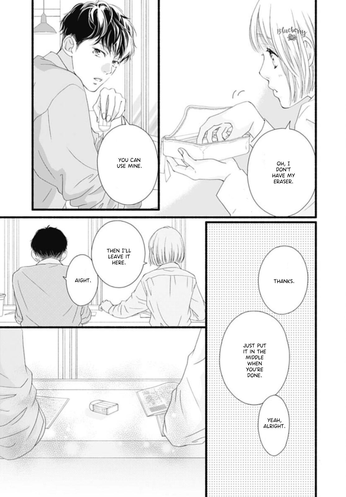 Read Sakura, Saku chapter 13 image 22 on Lezhin