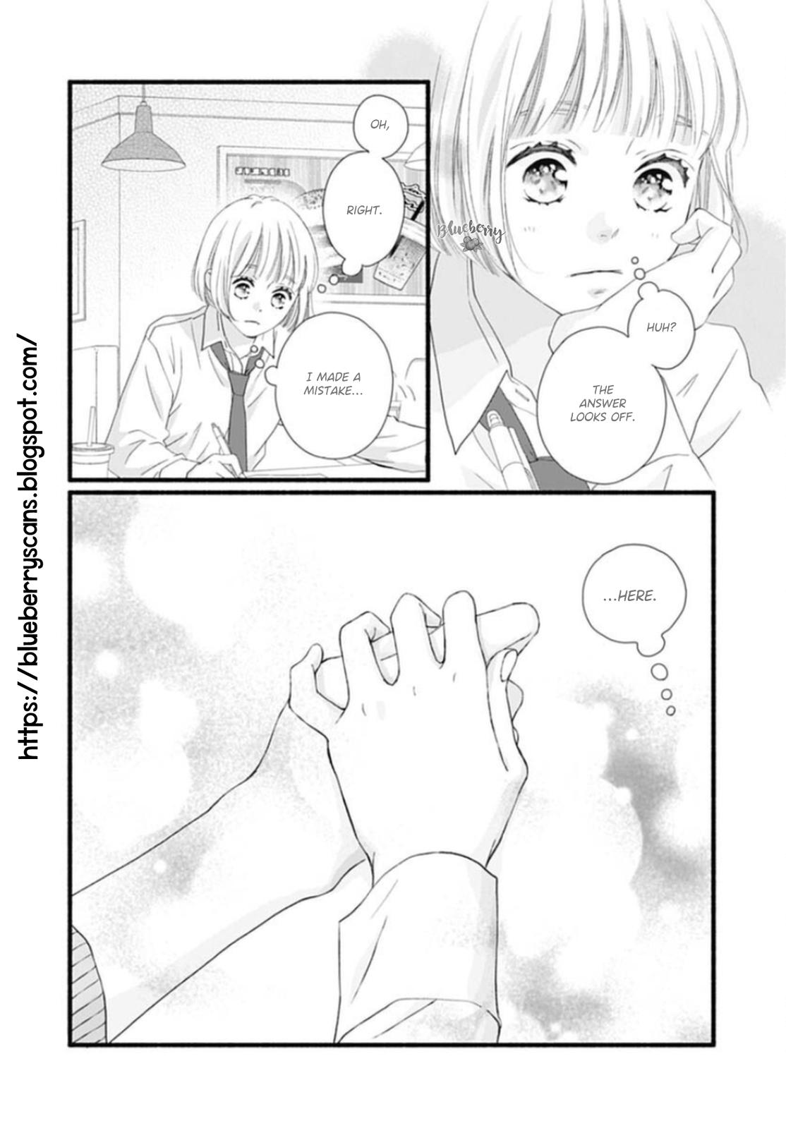Read Sakura, Saku chapter 13 image 23 on Lezhin