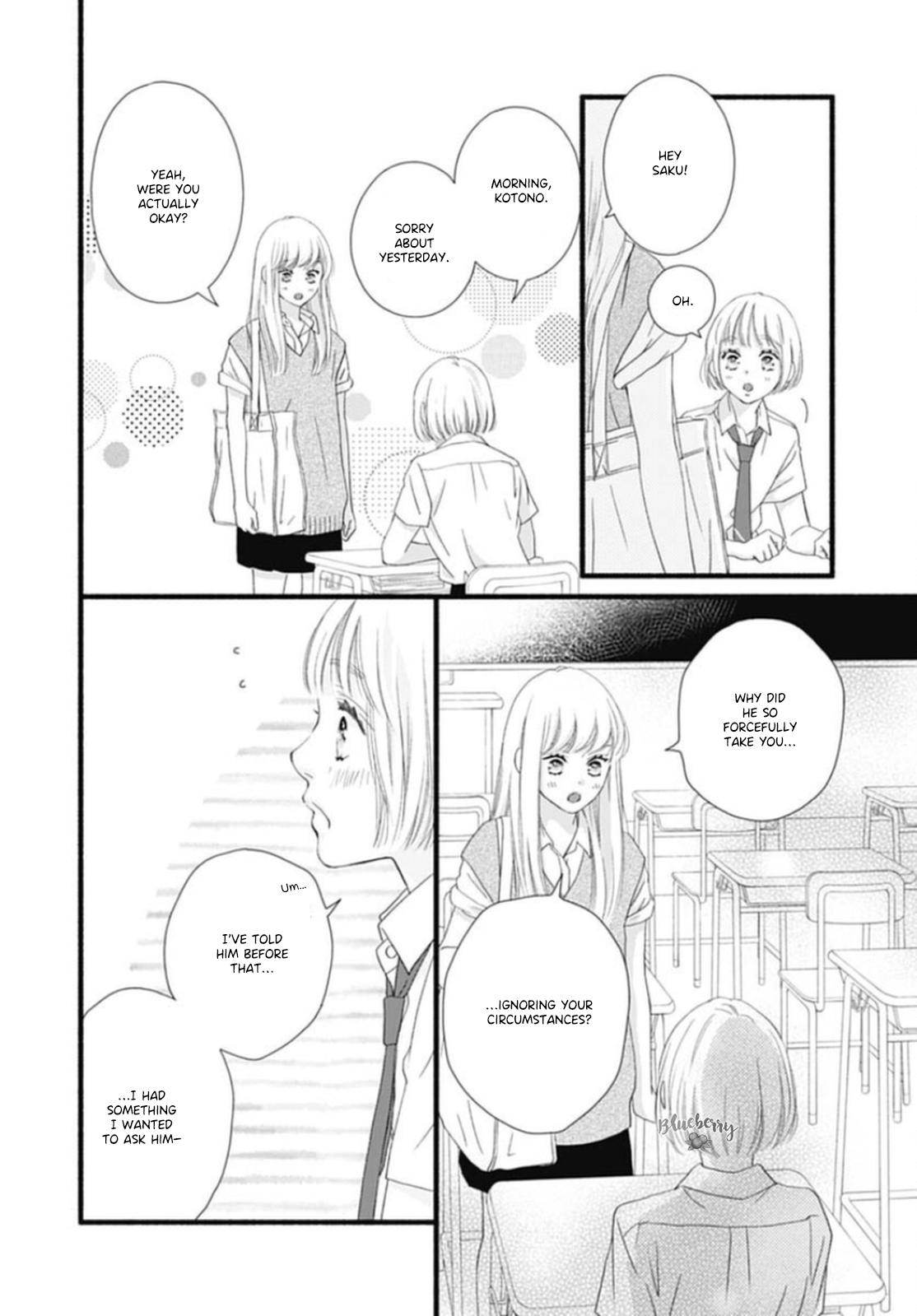 Read Sakura, Saku chapter 13 image 27 on Lezhin