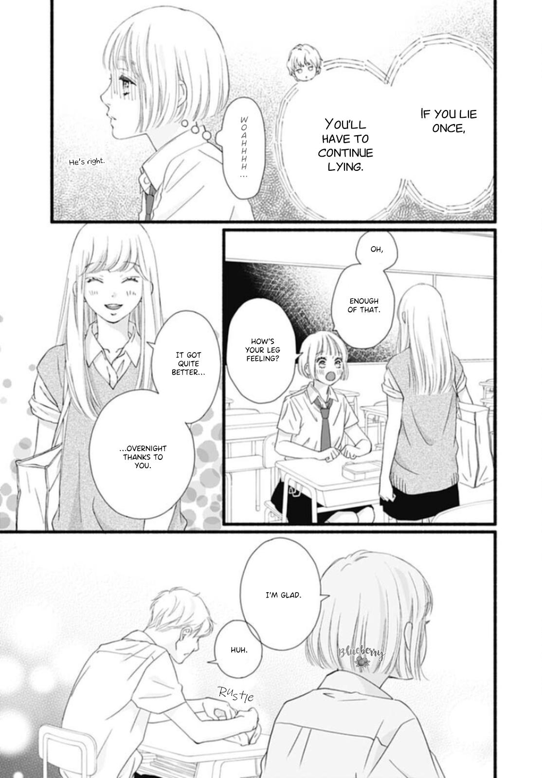 Read Sakura, Saku chapter 13 image 28 on Lezhin