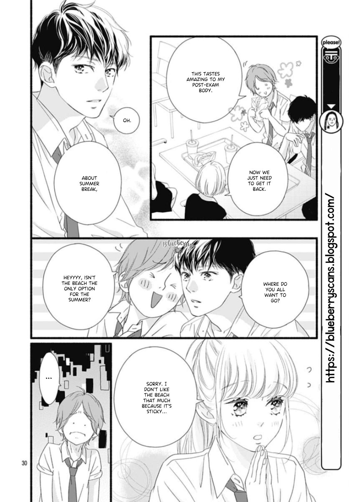 Read Sakura, Saku chapter 13 image 31 on Lezhin