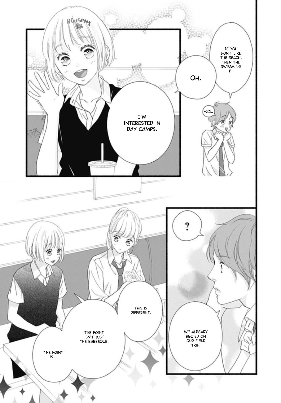 Read Sakura, Saku chapter 13 image 32 on Lezhin