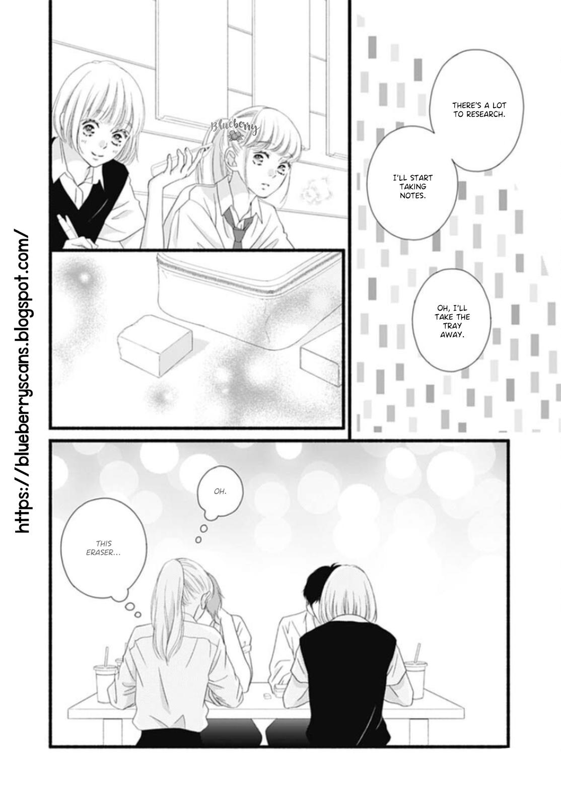 Read Sakura, Saku chapter 13 image 37 on Lezhin
