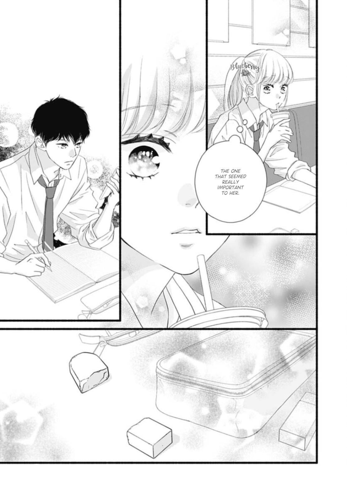 Read Sakura, Saku chapter 13 image 38 on Lezhin