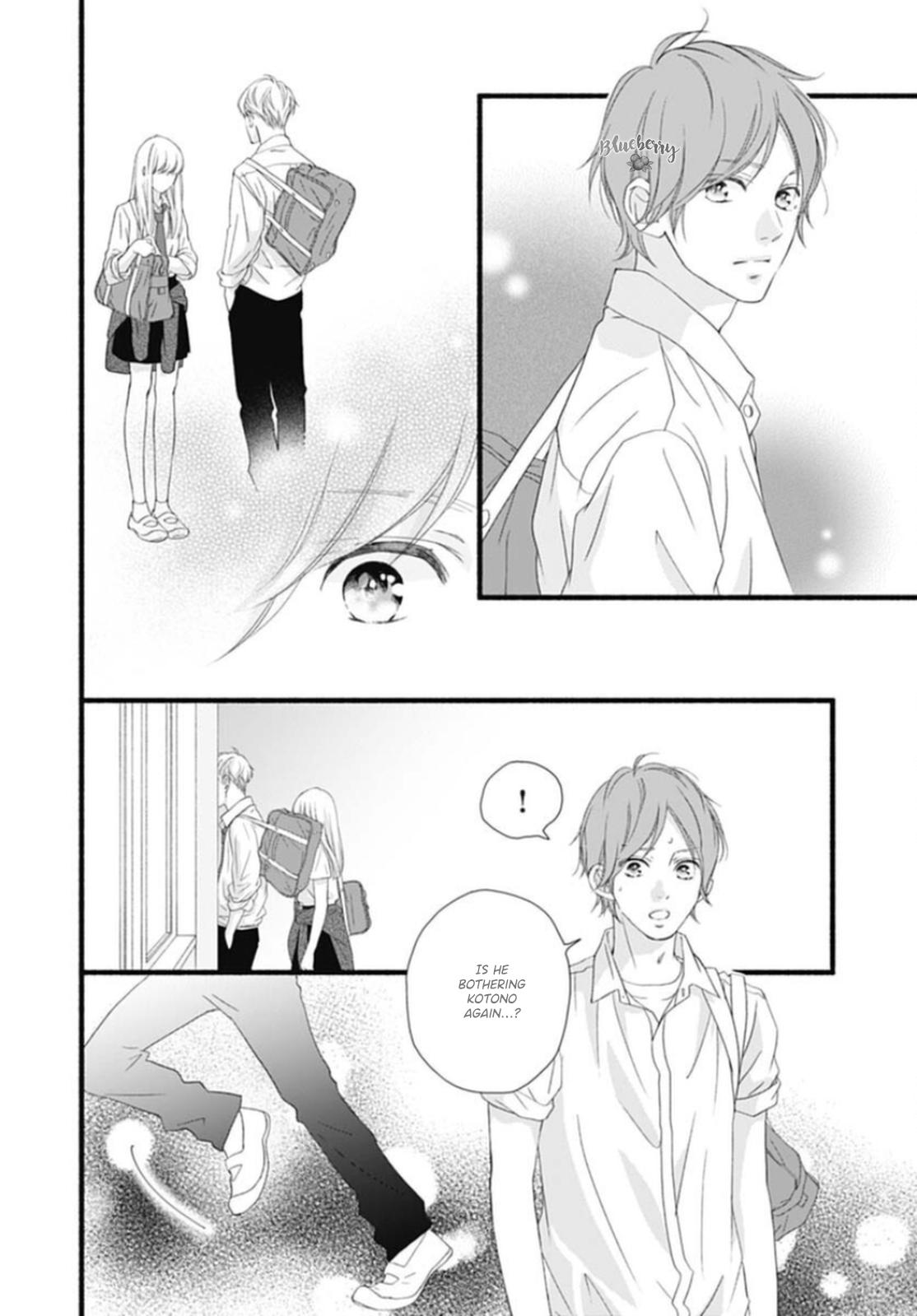 Read Sakura, Saku chapter 13 image 41 on Lezhin