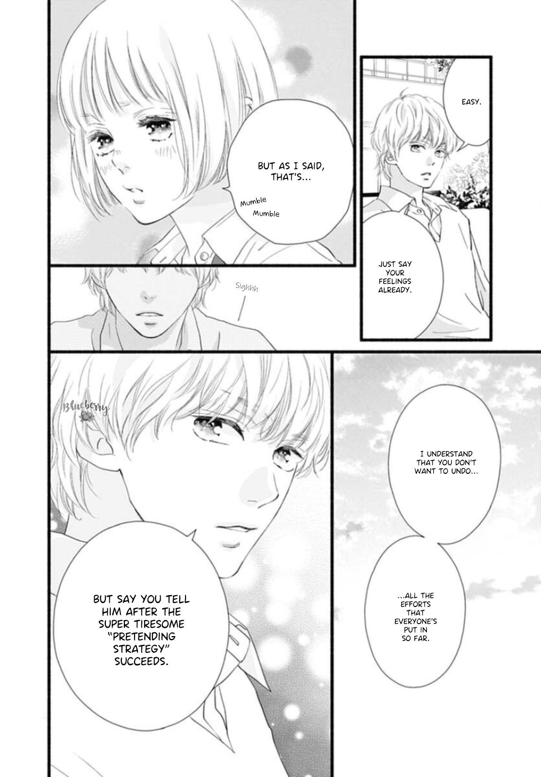 Read Sakura, Saku chapter 13 image 5 on Lezhin