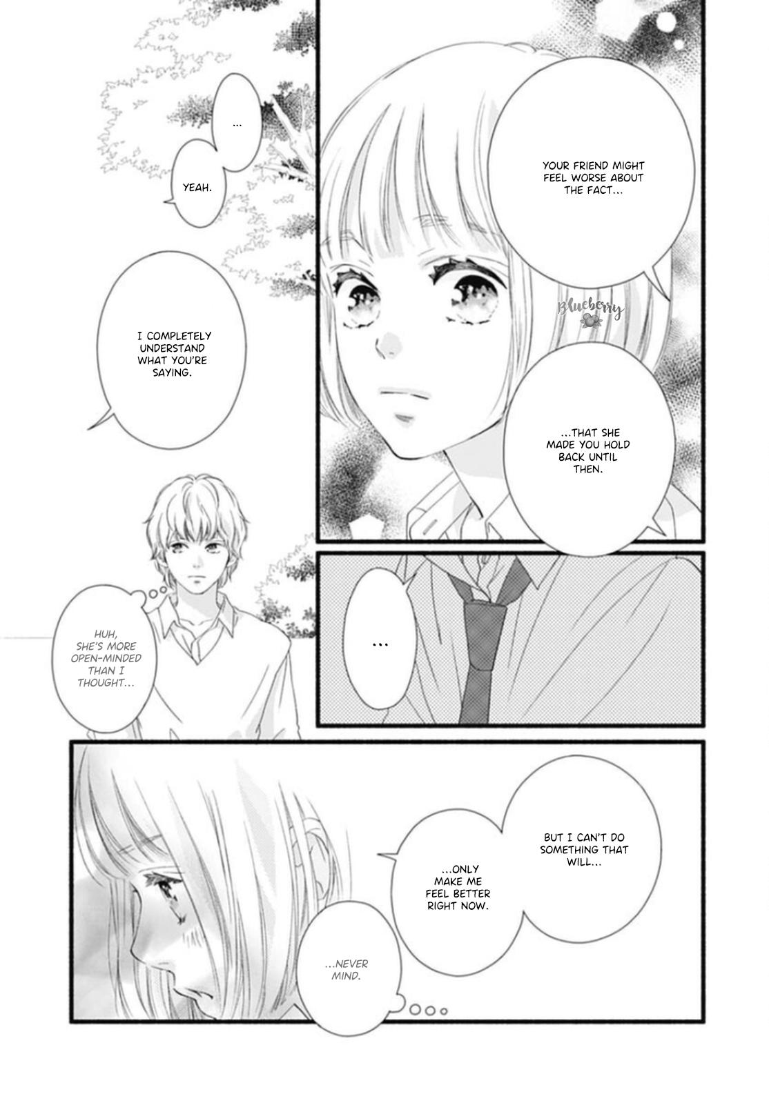 Read Sakura, Saku chapter 13 image 6 on Lezhin