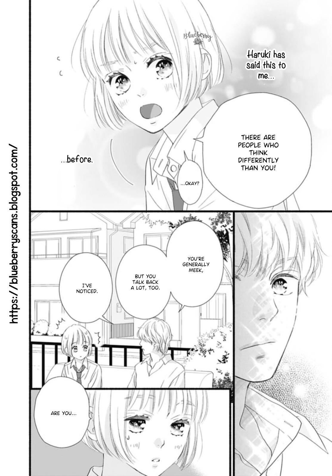Read Sakura, Saku chapter 13 image 7 on Lezhin