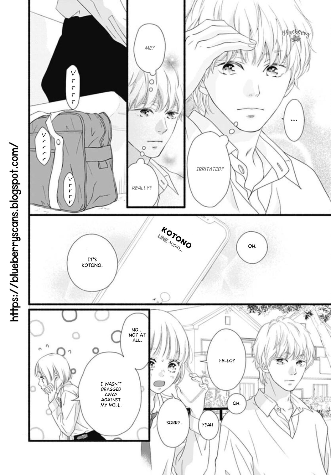 Read Sakura, Saku chapter 13 image 9 on Lezhin