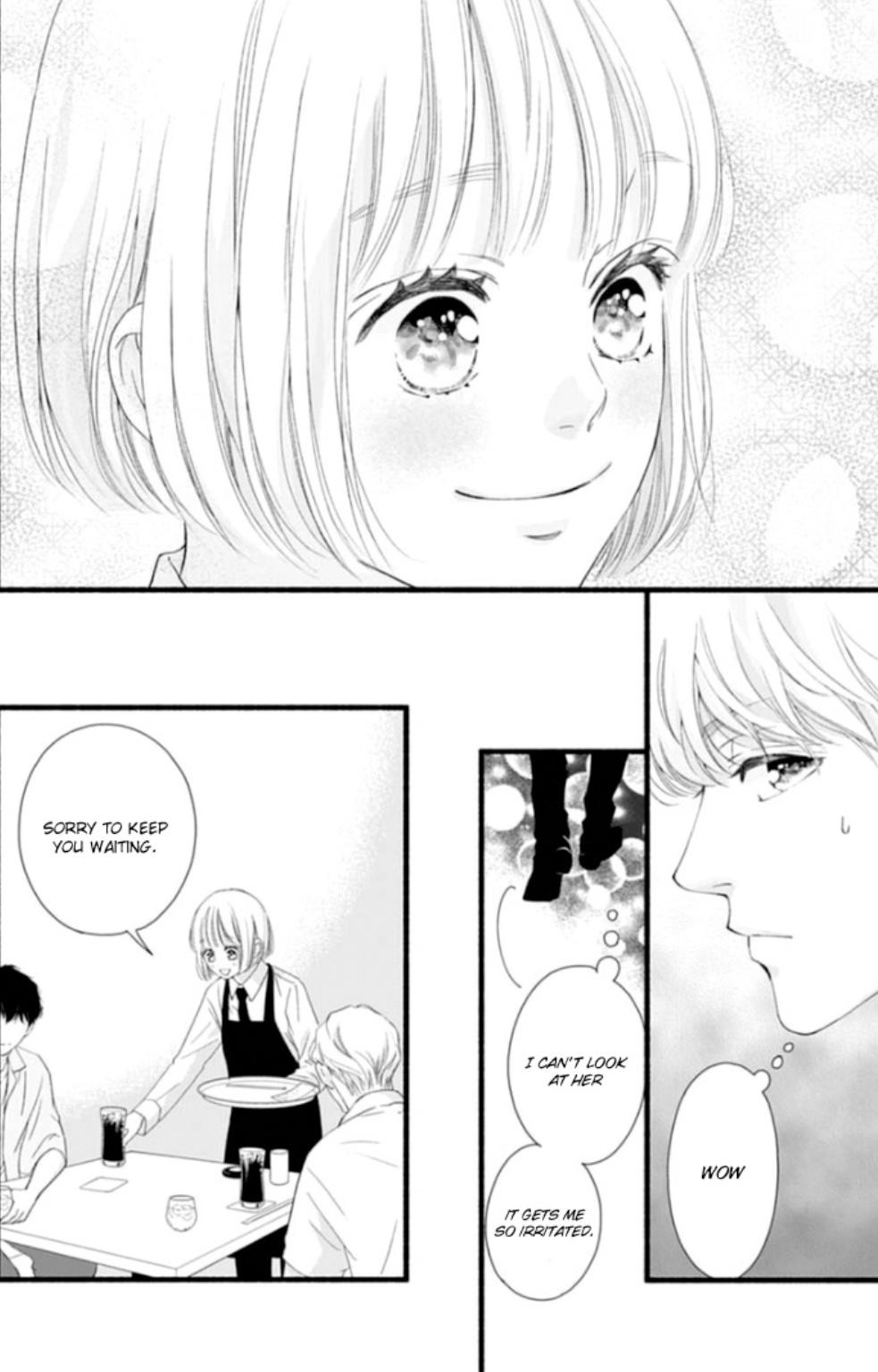 Read Sakura, Saku chapter 16 image 10 on Lezhin