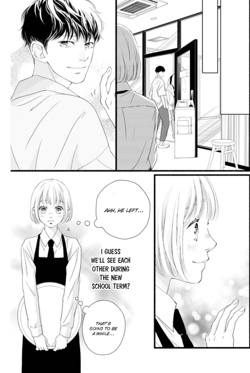 Read Sakura, Saku chapter 16 image 13 on Lezhin