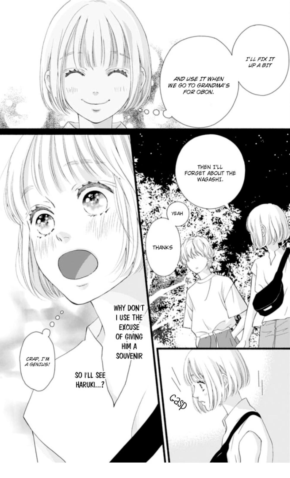 Read Sakura, Saku chapter 16 image 27 on Lezhin