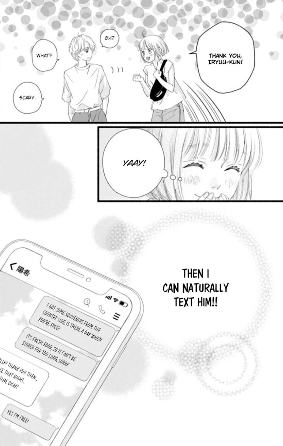 Read Sakura, Saku chapter 16 image 28 on Lezhin