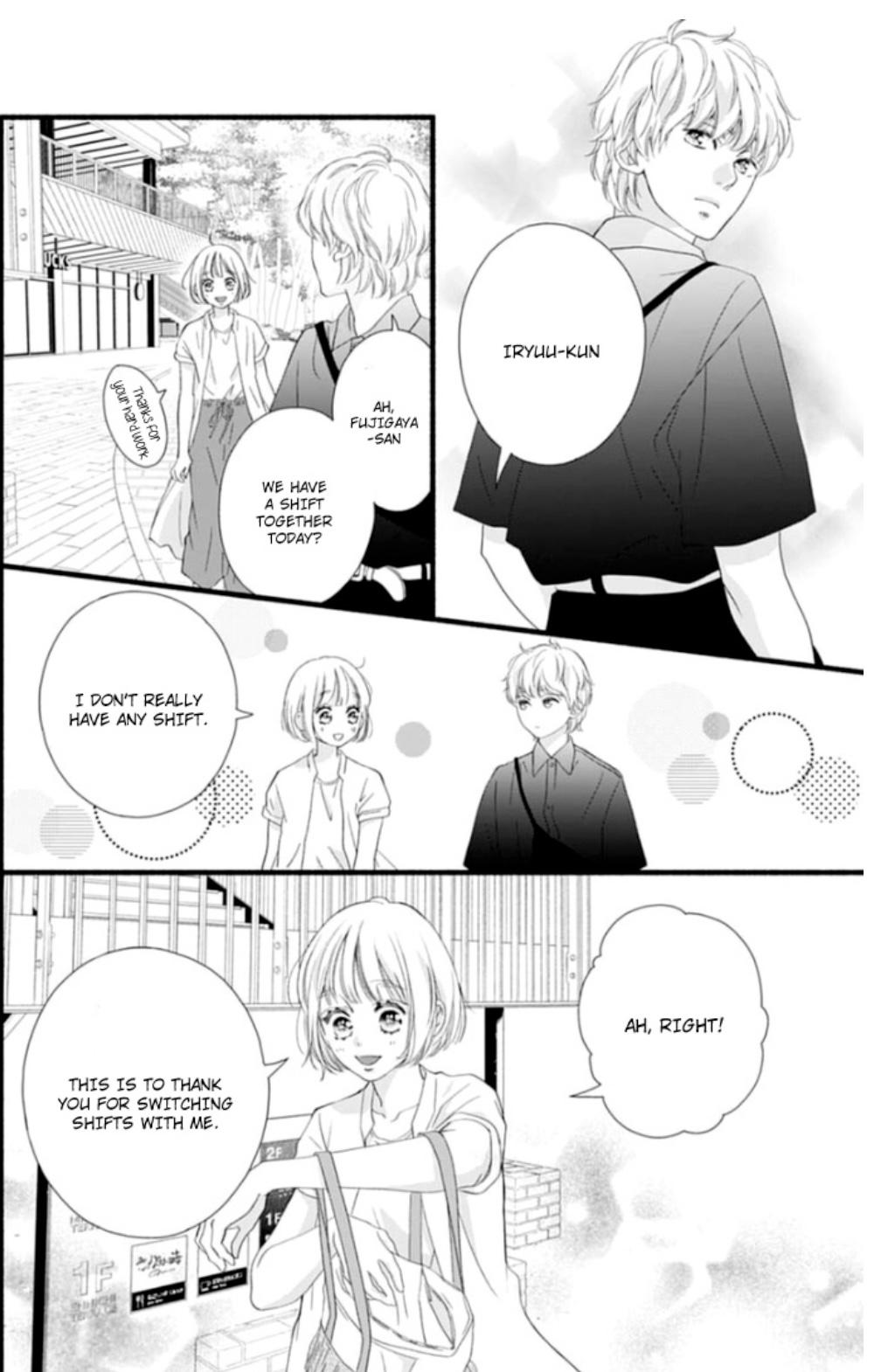 Read Sakura, Saku chapter 16 image 46 on Lezhin