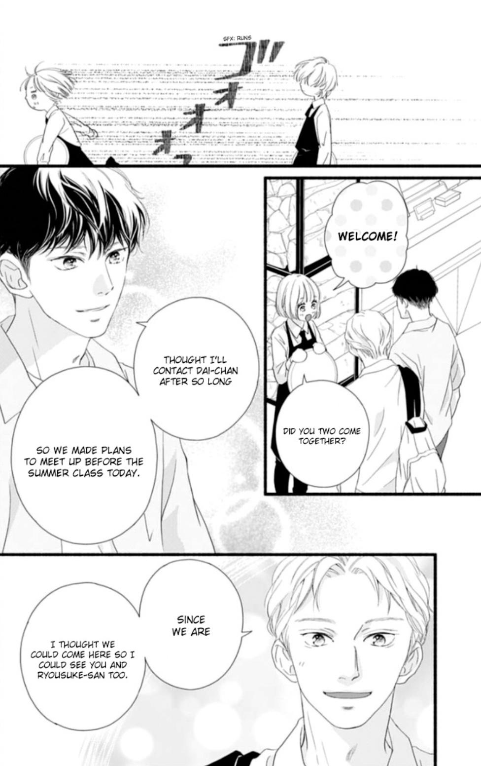 Read Sakura, Saku chapter 16 image 6 on Lezhin