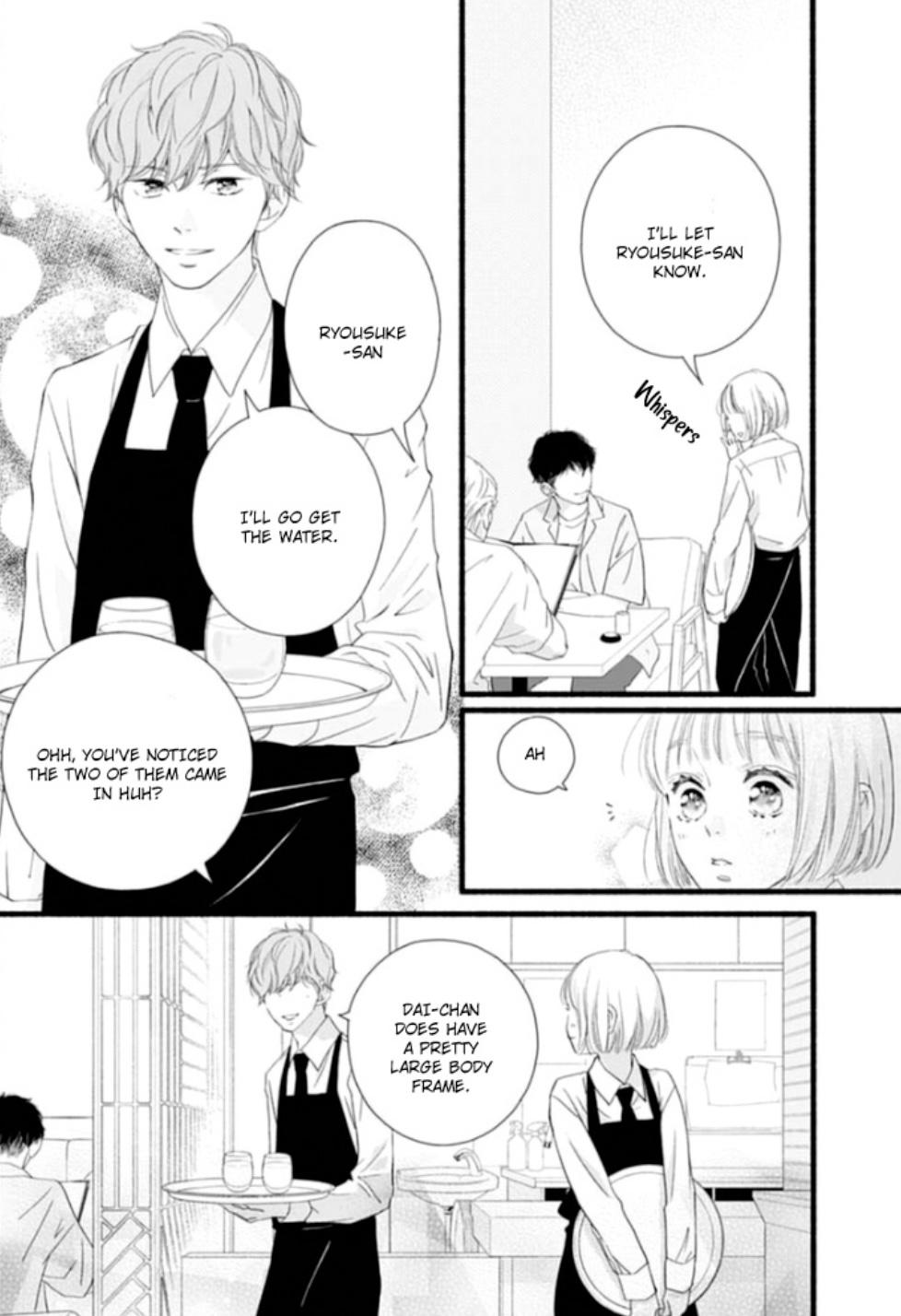 Read Sakura, Saku chapter 16 image 7 on Lezhin