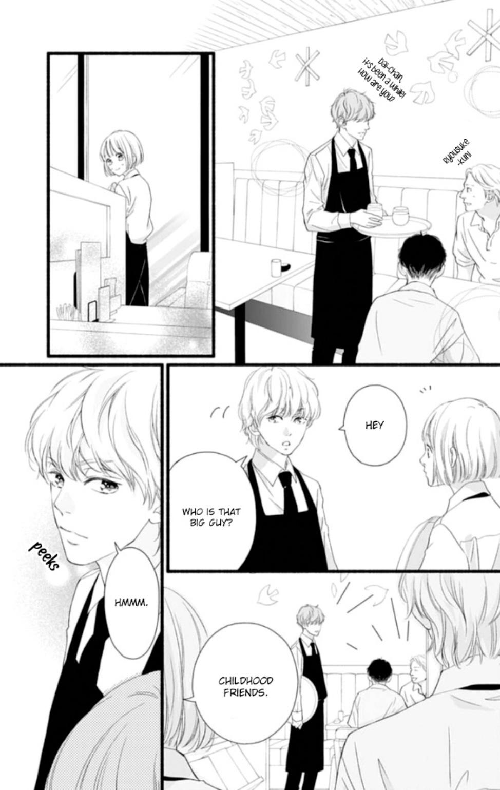 Read Sakura, Saku chapter 16 image 9 on Lezhin