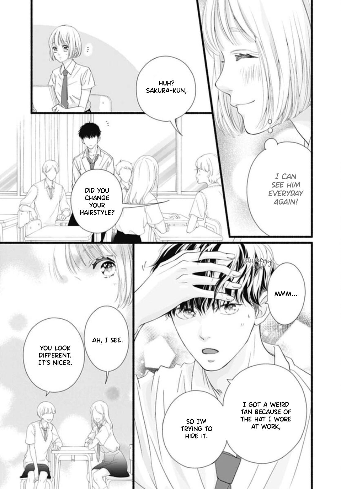 Read Sakura, Saku chapter 17 image 10 on Lezhin