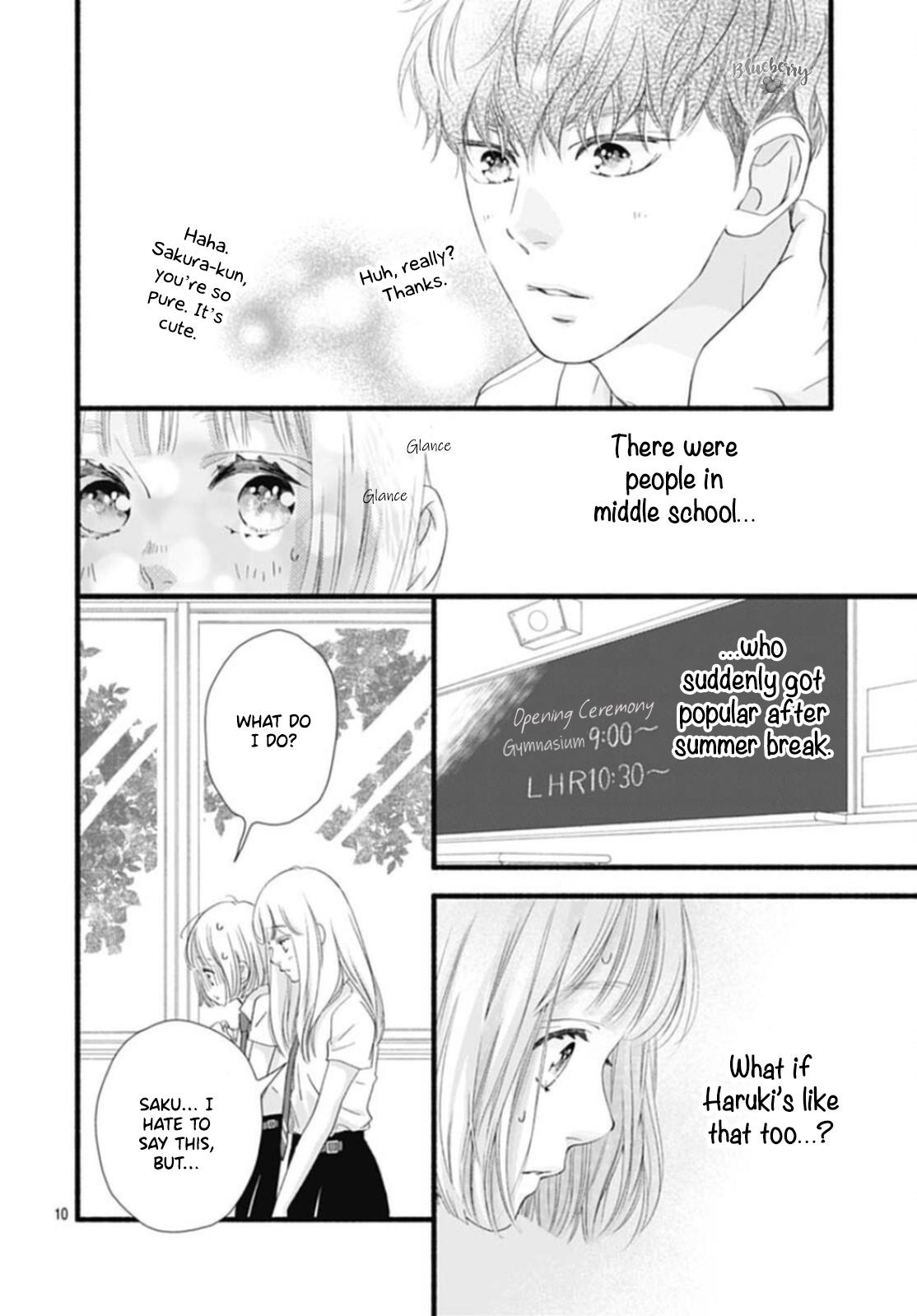 Read Sakura, Saku chapter 17 image 11 on Lezhin