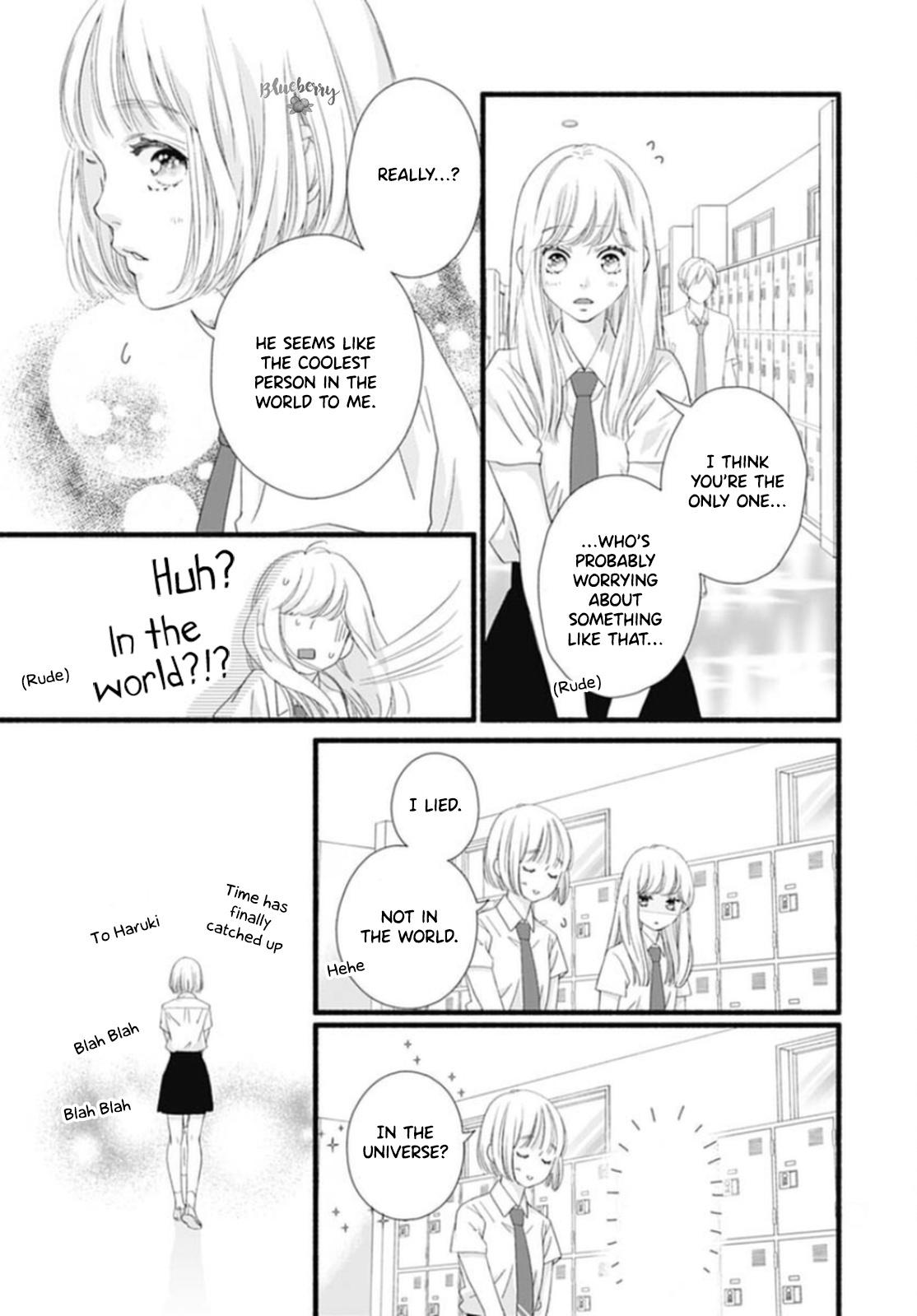 Read Sakura, Saku chapter 17 image 12 on Lezhin