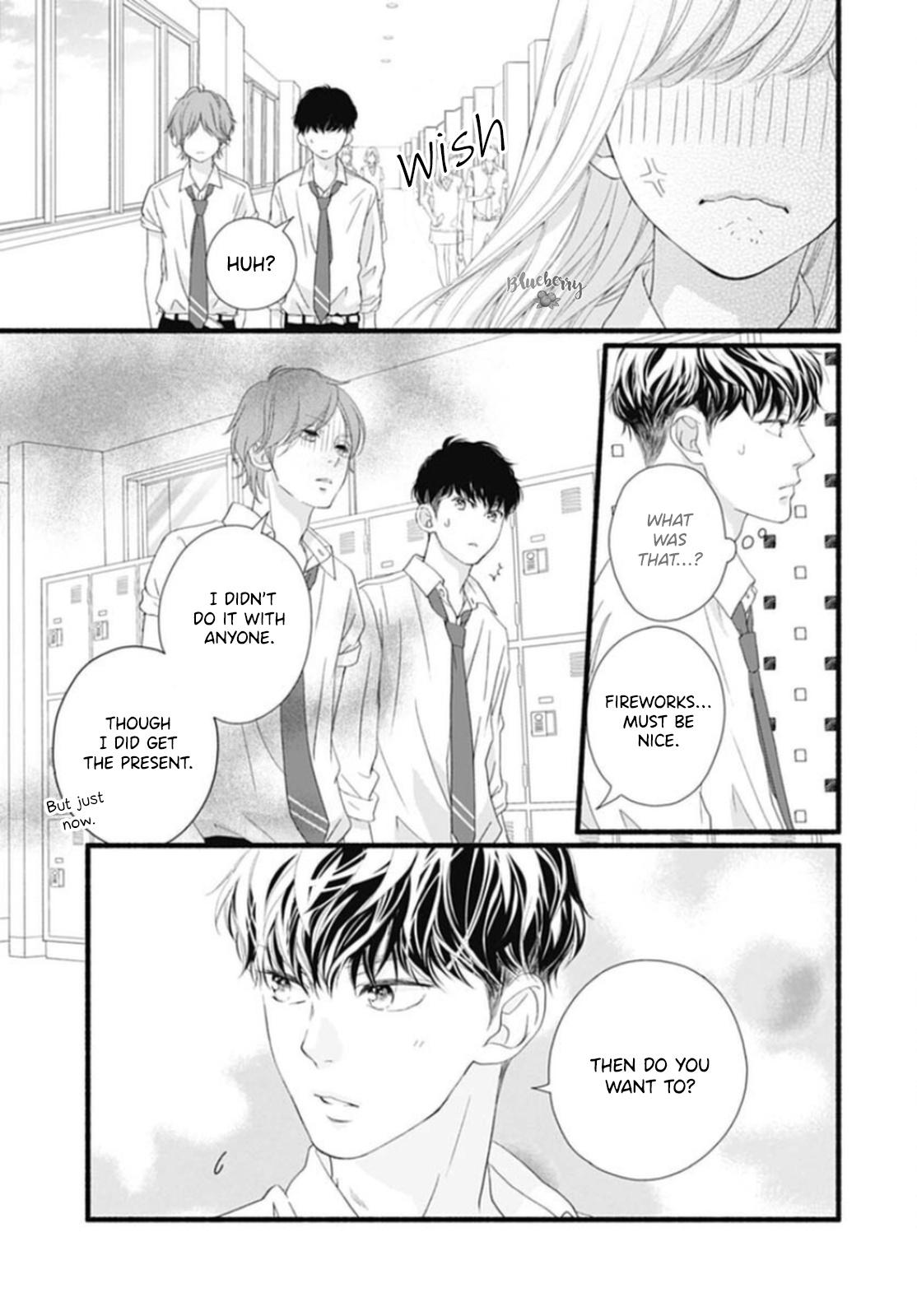 Read Sakura, Saku chapter 17 image 14 on Lezhin